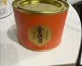 八马茶业六福临门三大茗茶红茶茶叶金骏眉铁观音肉桂248g礼盒节日送礼 实拍图