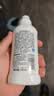 贝亲（Pigeon）奶瓶清洗剂 婴儿专用 奶嘴玩具果蔬清洁 便携装150ml MA25 实拍图