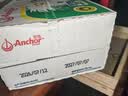 安佳（Anchor）4.4g原生高钙高蛋白全脂纯牛奶1L*12盒 新西兰进口草饲牛奶 实拍图