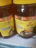 冠生园【中华老字号】冠生园蜂蜜900g+100g装*2瓶组合(1kg/瓶)玻璃瓶装 冠生园蜂蜜2000g【2瓶组合装】 1000g*2瓶 实拍图