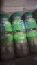 星巴克（Starbucks）茶咖 茉莉拿铁 270ml*15瓶 即饮咖啡饮料 实拍图