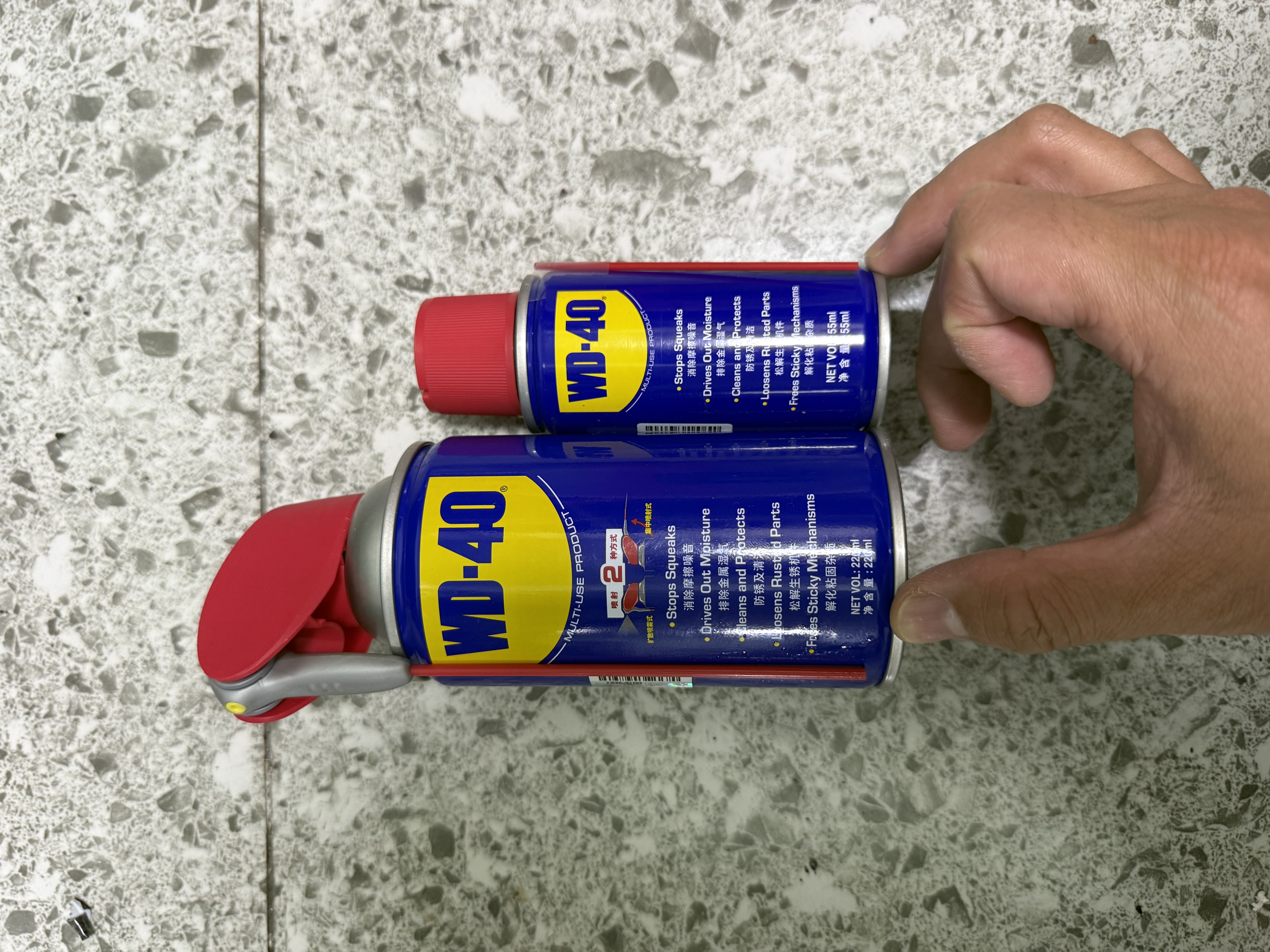 WD-40家用门锁润滑油消除合页吱吱响wd40缝纫机防盗门锁芯门轴铰链防锈 实拍图