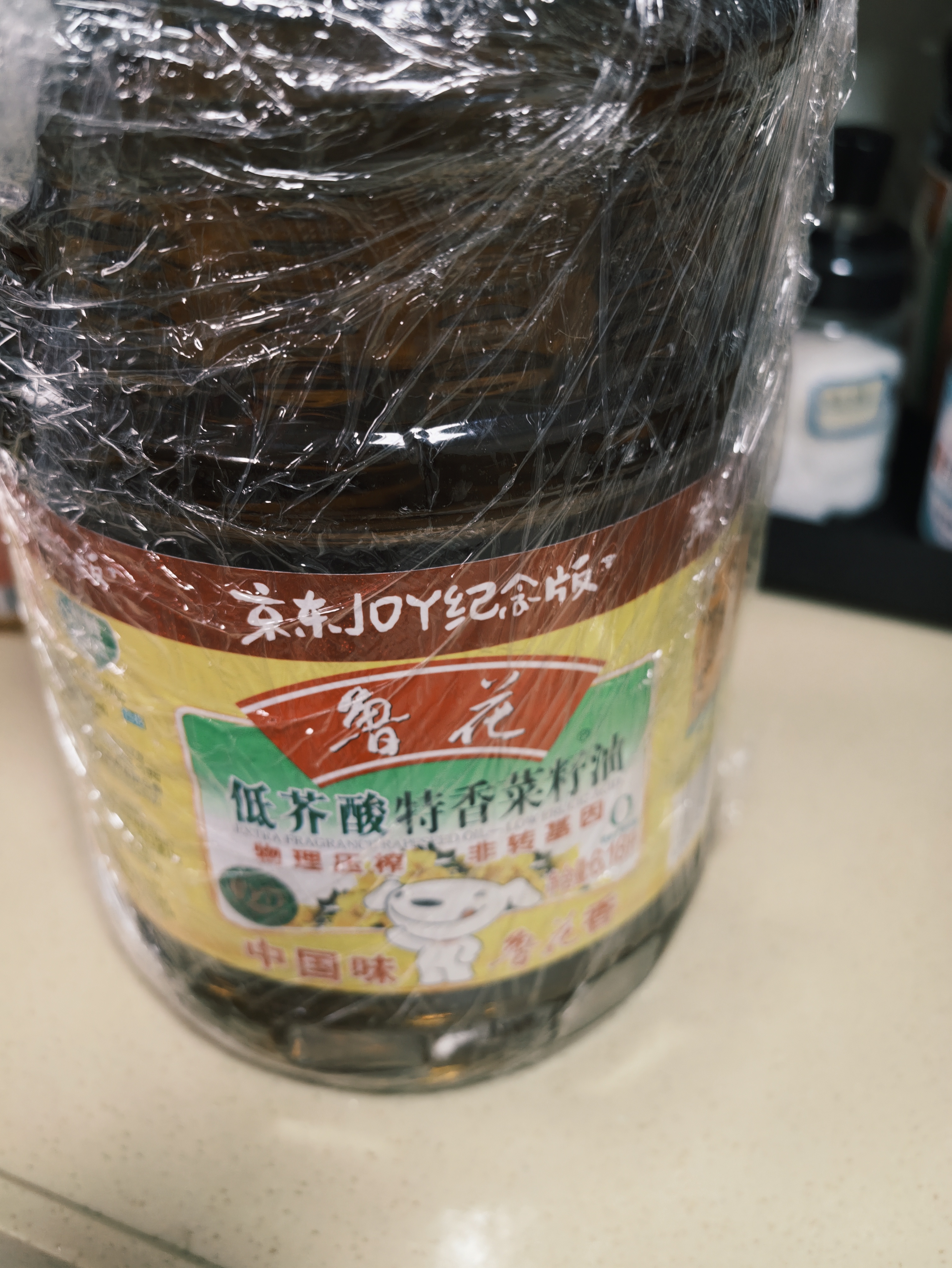 鲁花 【保真菜籽油】食用油 低芥酸特香菜籽油 6.18L   物理压榨 实拍图