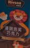 禾泱泱浸润泡芙巧克力黑巧克力味16g儿童零食宝宝辅食不添加白砂糖 实拍图