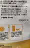 佰生优酸奶机家用全自动恒温酸奶机酵素机米酒机酸奶粉套装 实拍图