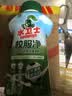 水卫士校服净340g 爆炸盐活氧彩漂白粉洗衣粉去黄增白去污除菌 孕婴可用 实拍图