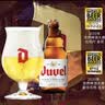 督威黄金啤酒330ml*6瓶 比利进口啤酒 麦香浓郁 精酿品鉴 聚会尝鲜装 实拍图