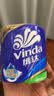 维达（Vinda）有芯卷纸 蓝色经典4层200克*27卷 高克重卫生纸 厕纸纸巾整箱 实拍图