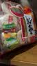 旺旺 雪饼 原味 400g 家庭装 休闲膨化食品饼干糕点小零食 实拍图