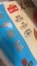 广州酒家叉烧包750g20个早茶糕点点心包子小笼包预制菜生鲜速食儿童早餐 实拍图