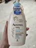 艾惟诺（Aveeno）婴幼儿每日倍护润肤乳 0岁+ 身体乳宝宝面霜舒缓干痒保湿乳液354g 实拍图