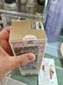 娇韵诗黄金双萃精华75ml维稳紧致保湿淡纹护肤品化妆品礼物 实拍图