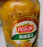 欢乐家糖水黄桃罐头 新鲜半桃水果罐头 水果捞  休闲零食 900g 实拍图
