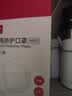 维德（WELLDAY）【升级防护】一次性医用外科口罩防尘花粉鼻炎过敏透气N95 20只 实拍图