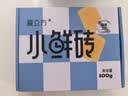 爱立方小鲜砖鲜肉主食冻干猫粮成猫鸡肉冻干生骨肉冻干300g 实拍图