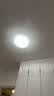 惠普轻奢风led普瑞护眼吸顶灯卧室灯欧式水晶灯中山灯具臻之光 实拍图