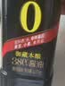 千禾御藏本酿380天酱油1.17kg*2【0添加特级生抽】炒菜提鲜凉拌 实拍图