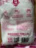 莲花味精1000g 【0添加 纯粮酿造99%高纯度】 家用小餐饮 厨房调料 实拍图