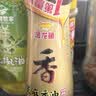 金龙鱼纯芝麻香油 100ml【一级】凉拌 调味 烹饪 火锅 调味油 实拍图