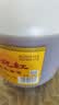 女兒红陈年老酒二年花雕 半干型 正宗绍兴黄酒 2.5L 单桶装 可作料酒 实拍图