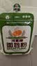 河套面包粉8斤中华老字号烘焙原料高筋面包粉面包机面粉恒丰面粉 实拍图