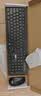 联想（Lenovo）无线键盘鼠标套装 键鼠套装 全尺寸键盘 商务办公 USB 适用笔记本台式机一体机 T221黑 实拍图