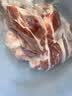 月盛斋【冷鲜牛肉】国产牛腱子净重2斤 内蒙冰鲜牛肉生鲜 中华老字号 实拍图