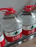 农夫山泉饮用天然水4L*4桶 纸箱塑膜随机发货大桶装 家用桶装水 实拍图