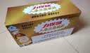 力保健（Lipovitan）人参王浆型100ml*10瓶含牛磺酸缓解体力疲劳增强免疫哥哥同款 实拍图