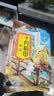 十月稻田 黄豆 2斤 东北大豆 非转基因 打豆浆料包 发豆芽 营养速食早餐 实拍图