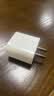 倍思5V/2A充电头USB插座苹果安卓充电器通用iPhone15/14/13/8p华为小米手机iPad插头电源适配器 白 实拍图