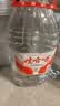 娃哈哈纯净水 5.5L*4桶 纸箱装加量大桶装水 泡茶冲奶粉 娃哈哈饮用水 实拍图