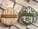 尔木萄（AMORTALS）丁禹兮同款加分粉扑棉花糖化妆蛋干湿两用不易吃粉囤货装5枚 实拍图