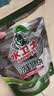 水卫士大型洗碗机洗碗块600g*2 清洁块洗碗机洗涤清洁剂洗碗粉耗材1.2kg 实拍图