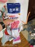 克林莱天然橡胶手套XL特大号长款越南进口防滑家务清洁厨房洗碗食品用 实拍图