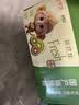 京觅&孙悟空陕西翠香绿心猕猴桃30粒单果60g+ 新鲜水果 源头直发 包邮 实拍图