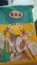 陶陶居中华老字号品牌 广式早餐包子广府点心面点生鲜半成品点心 手工虾饺150g 实拍图