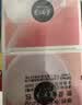 美加净银耳珍珠滋养面霜滋润保湿乳液120g*2秋季护肤礼盒正品 当/次日达 实拍图