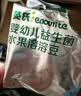 英氏婴幼儿益生菌溶豆苹果味 宝宝婴儿零食6个月以上营养辅食18g 实拍图