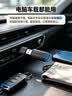 金士顿（Kingston）128GB USB3.2 Gen 1 U盘 DTXG2 大容量U盘 多彩钥匙环 轻巧便携 学习办公投标电脑车载优盘 实拍图