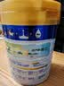美素佳儿（Friso）皇家婴儿配方奶粉1段（0-6个月婴儿适用）800克 乳铁蛋白 新国标 实拍图
