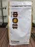 中啡（ZHONGFEI）特浓意式咖啡豆500g 意大利特浓浓缩拼配 深度烘焙 咖啡馆用豆 实拍图