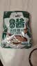 六必居 老北京二八酱火锅蘸料 128g*3份 原味 酱汁双包 中华老字号 实拍图