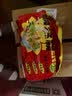 白象 酸辣粉5袋 正宗川渝风味袋装酸辣粉93g*5 非油炸方便粉丝五连包 实拍图