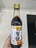 恒顺蟹醋5度300ml/瓶香醋纯粮酿造食醋海鲜醋螃蟹非遗技艺中华老字号 实拍图