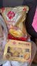 佳农泰国金枕冷冻榴莲肉1.28kg 独立包装 生鲜水果 实拍图