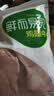 六和鸡翅中 2斤 白羽鸡冷冻原切鸡翅中生鲜鸡肉鸡中翅炸鸡烧烤净重 实拍图