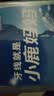 小鹿妈妈牙线单支便携独立装超细牙线棒牙线盒家庭装餐厅牙签4盒240支 实拍图