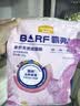 麦富迪猫粮 barf霸弗天然猫粮冻干成猫粮养胃增肌鸡肉1.8kg【宠物金选】 实拍图