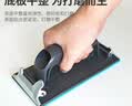 SHARPNESS 犀利砂纸 干湿两用抛光除锈汽车美容墙面金属木工 180目10张 实拍图